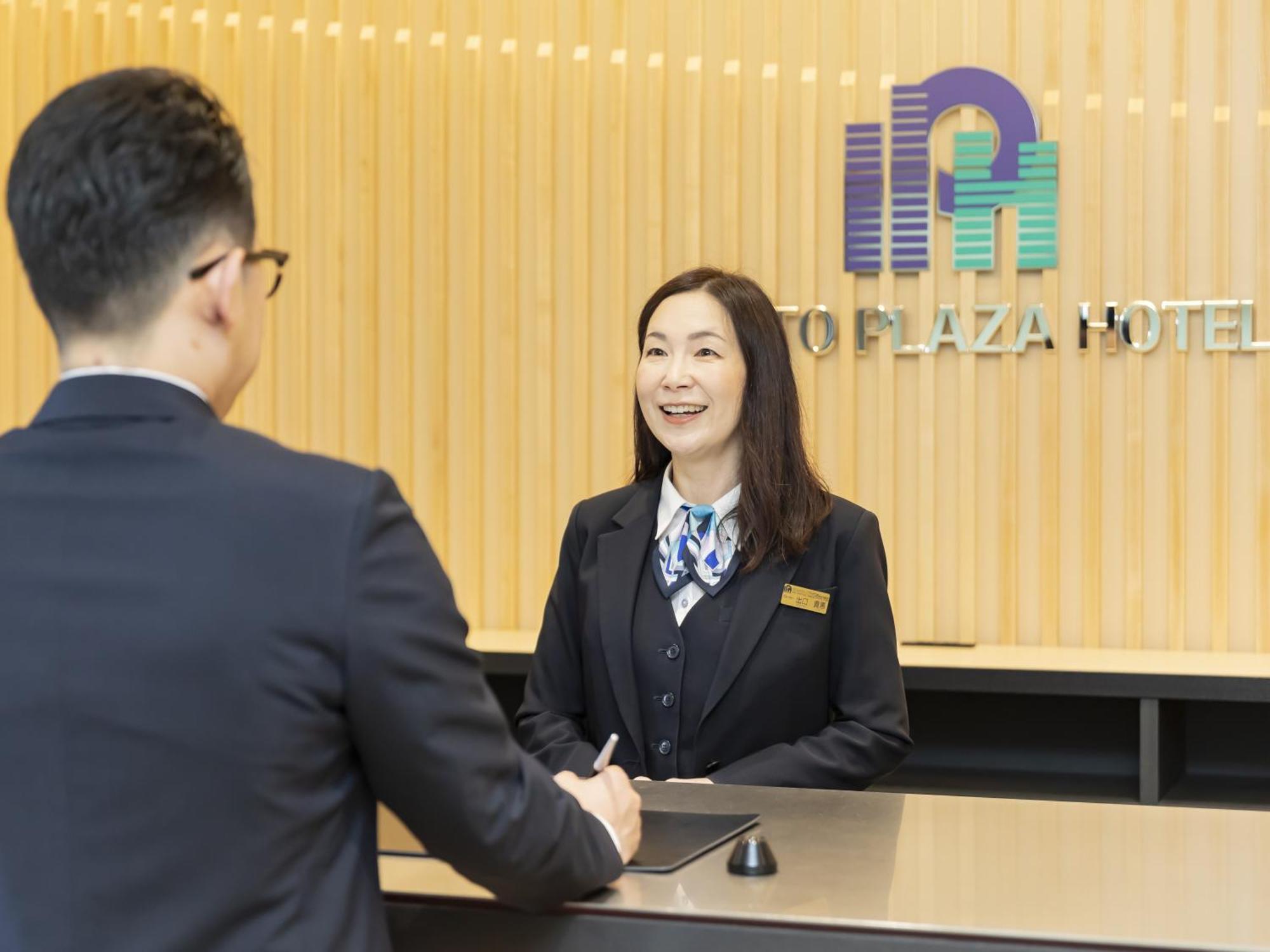 Kyoto Plaza Hotel Kintetsu Jujo Экстерьер фото